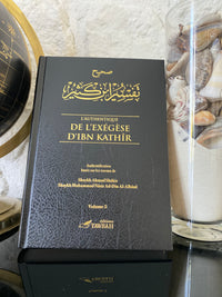 L'Authentique de l'Exégèse d'Ibn Kathîr