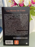 Les Mérites Du Coran