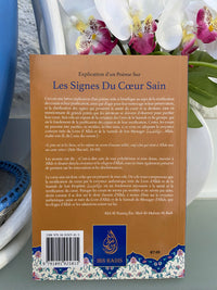 Explication D'un Poème Sur Les Signes Du Cœur Sain de Sulaymãn Samhãn