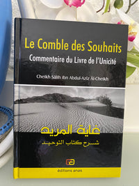 Le Comble des Souhaits (Commentaire du Livre de L'Unicité)