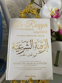 Livre Roqya 