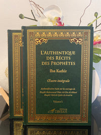 L'authentique Des Récits Des Prophètes 