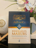 Fondements Majeurs Extraits Des Règles De L'Islam